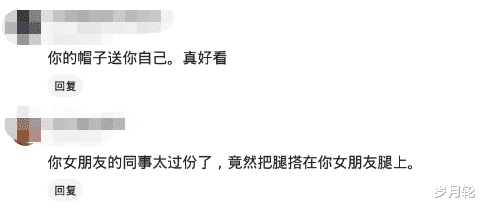 打扮成这样去健身房，能迷死私教小哥了吧？哈哈哈