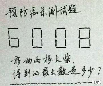 “女生会馋男生的身子吗?”原来女生都是这么想的,哈哈哈终于明白了! “女生会馋男生的身子吗?”原来女生都是这么想的,哈哈哈终于明白了!