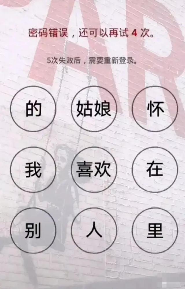 生物老师是个女的,讲到生理部分时,她让一男生回答 生物老师是个女的,讲到生理部分时,她让一男生回答