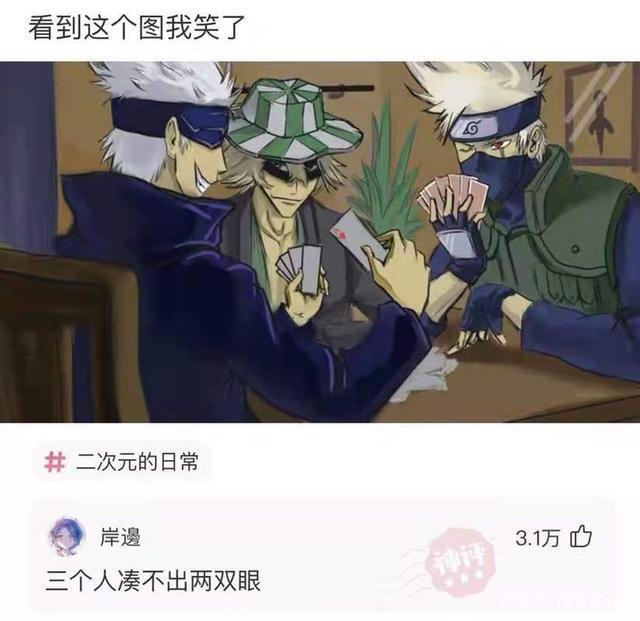 生物老师是个女的,讲到生理部分时,她让一男生回答 生物老师是个女的,讲到生理部分时,她让一男生回答