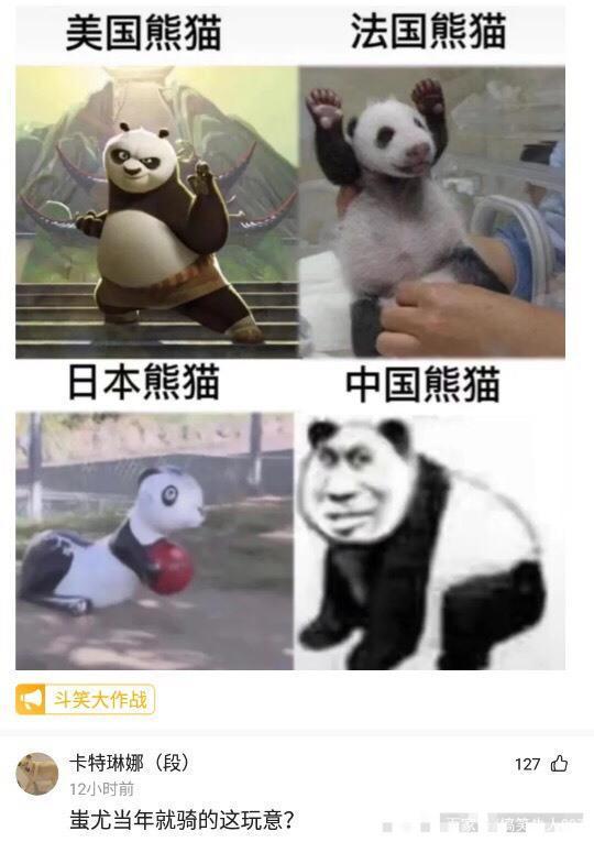 生物老师是个女的,讲到生理部分时,她让一男生回答 生物老师是个女的,讲到生理部分时,她让一男生回答