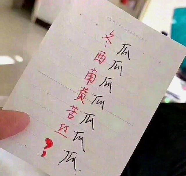 “这条街的小姐姐为什么都这么热情？男人都明白吧！”哈哈哈还想重温当年路