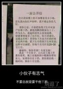给我一晚时间 换你十月安稳