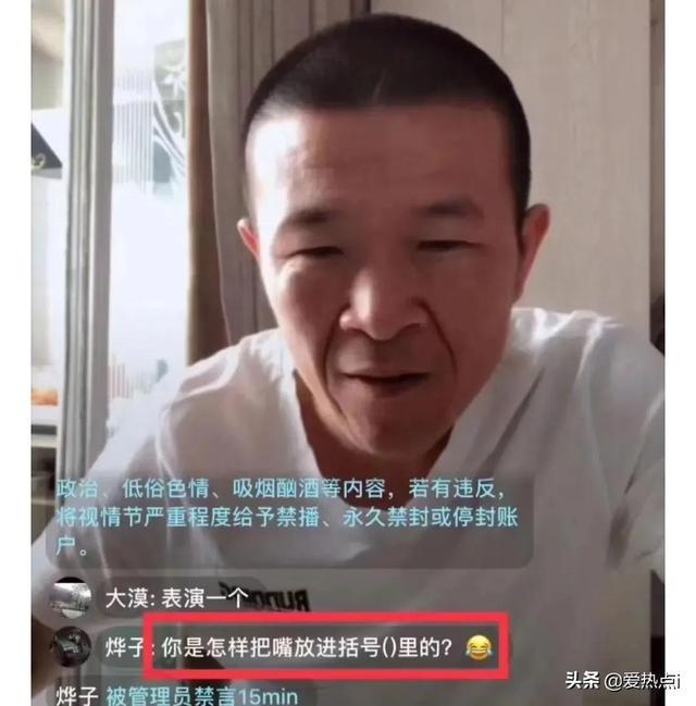 神评:其实女生并不是抓不住重点!哈哈 神评:其实女生并不是抓不住重点!哈哈