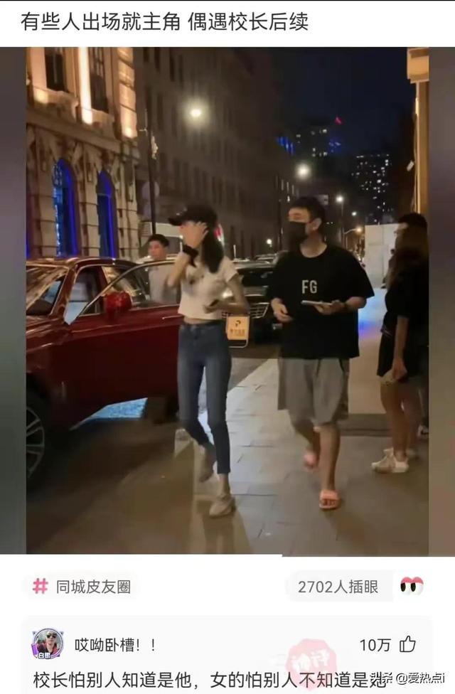 神评:其实女生并不是抓不住重点!哈哈 神评:其实女生并不是抓不住重点!哈哈