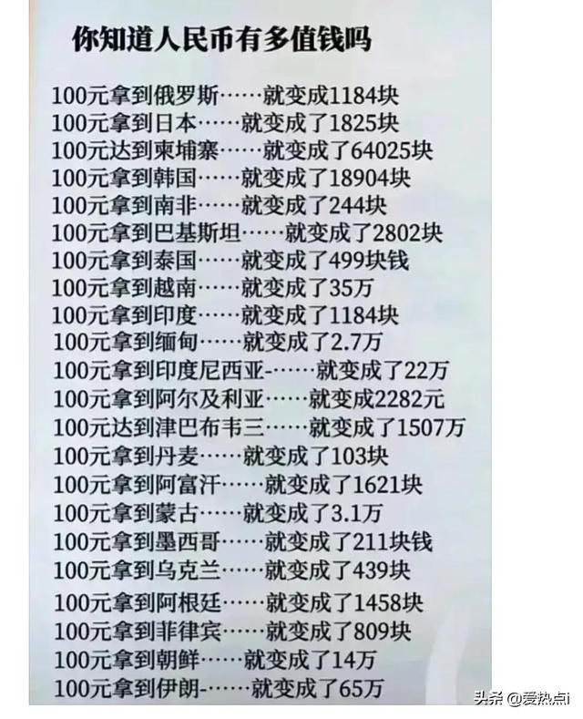 神评:其实女生并不是抓不住重点!哈哈 神评:其实女生并不是抓不住重点!哈哈