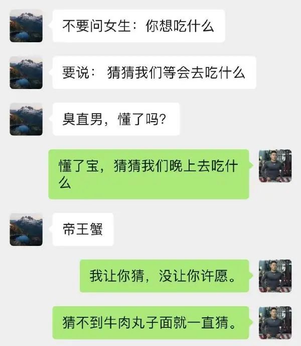 推美女也是一份工作?沉浸式体验安全员的艰辛