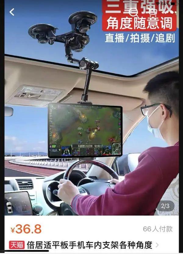 推美女也是一份工作?沉浸式体验安全员的艰辛 推美女也是一份工作?沉浸式体验安全员的艰辛