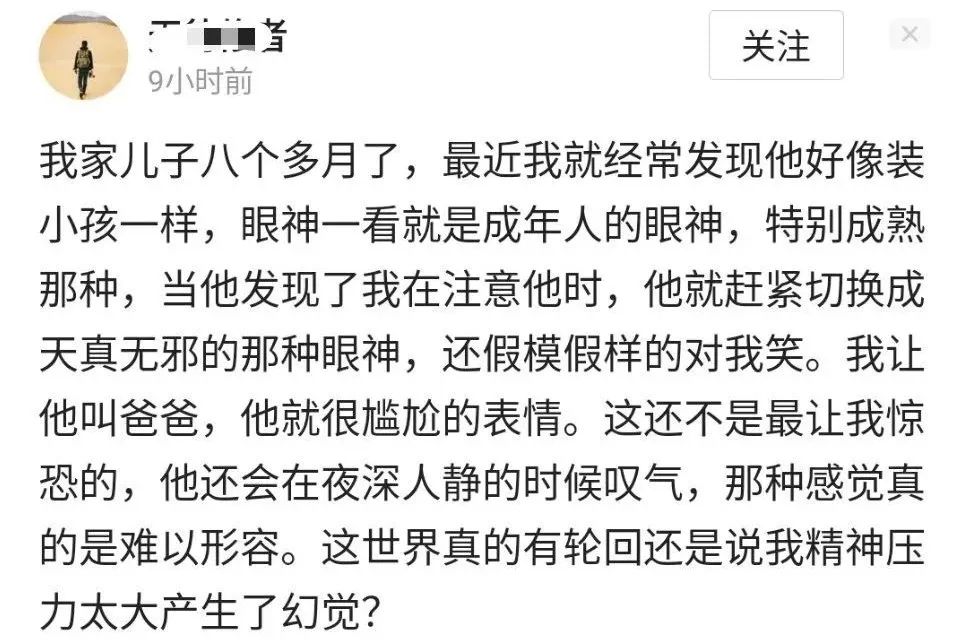 推美女也是一份工作?沉浸式体验安全员的艰辛 推美女也是一份工作?沉浸式体验安全员的艰辛