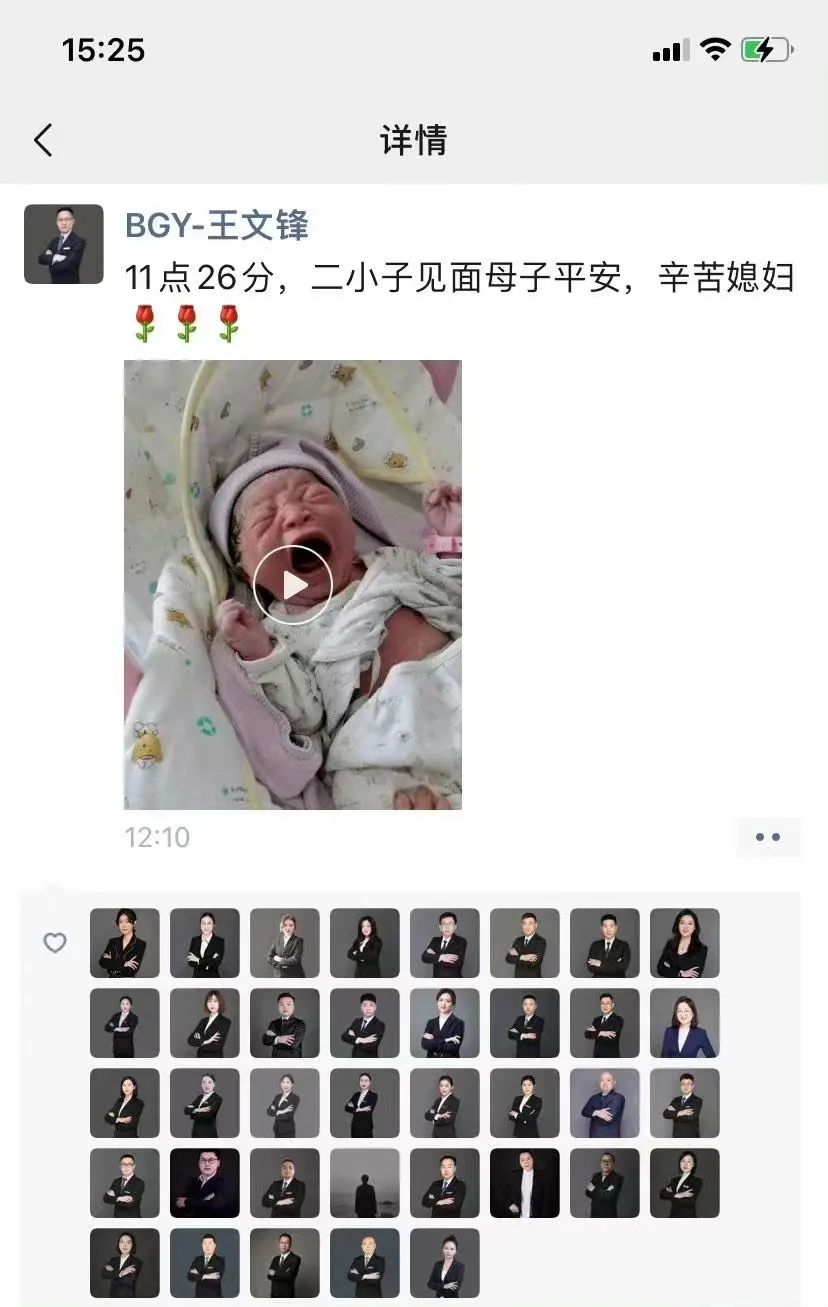 推美女也是一份工作?沉浸式体验安全员的艰辛 推美女也是一份工作?沉浸式体验安全员的艰辛