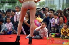 诲人不倦啊 诲人不倦啊