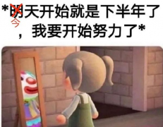 轻松一刻：经过运钞车时你会紧张吗？反正我人麻了