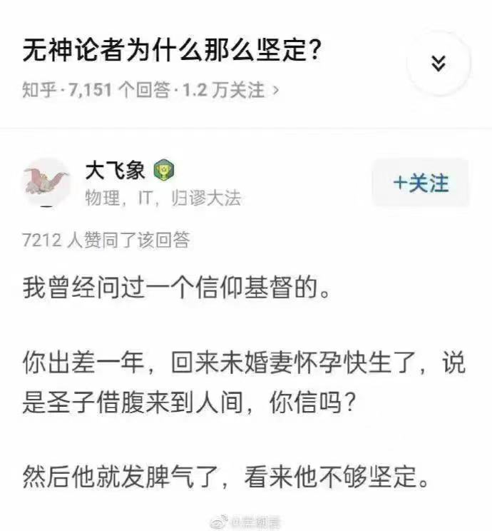 轻松一刻：经过运钞车时你会紧张吗？反正我人麻了