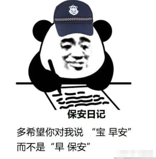 轻松一刻：经过运钞车时你会紧张吗？反正我人麻了