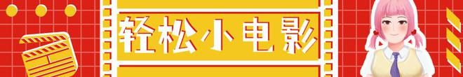 轻松一刻：经过运钞车时你会紧张吗？反正我人麻了