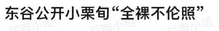 轻松一刻：经过运钞车时你会紧张吗？反正我人麻了