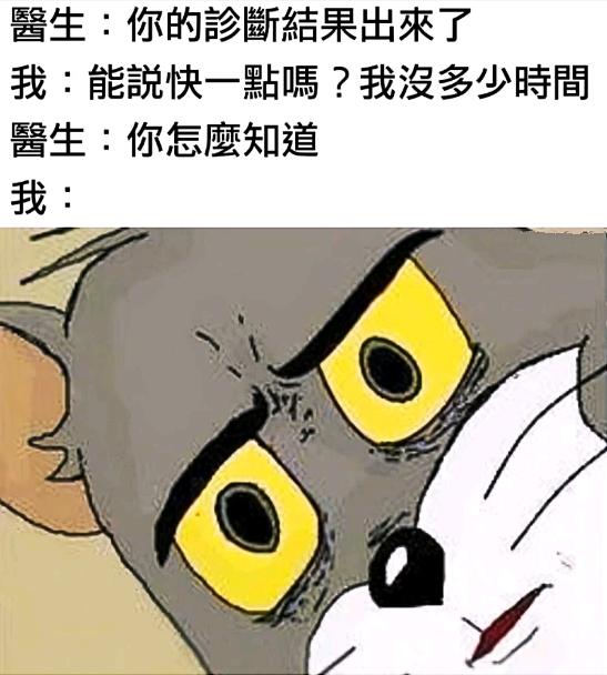我买的壁虎越养越大,我差点被一口吃掉了,我是不是被骗了? 我买的壁虎越养越大,我差点被一口吃掉了,我是不是被骗了?