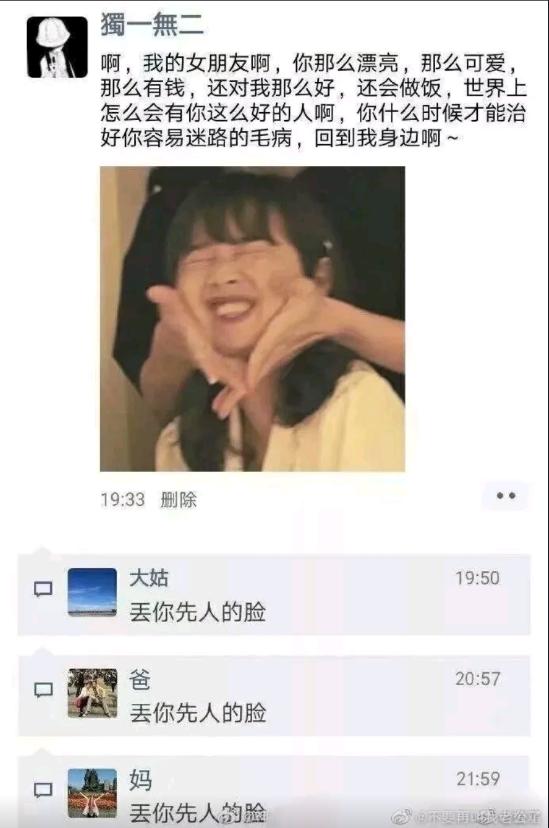 我买的壁虎越养越大,我差点被一口吃掉了,我是不是被骗了? 我买的壁虎越养越大,我差点被一口吃掉了,我是不是被骗了?