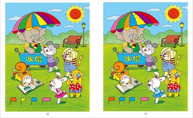 想不通二婚老婆如此迷人,她前夫居然不要,让我捡个大便宜哈哈哈 想不通二婚老婆如此迷人,她前夫居然不要,让我捡个大便宜哈哈哈