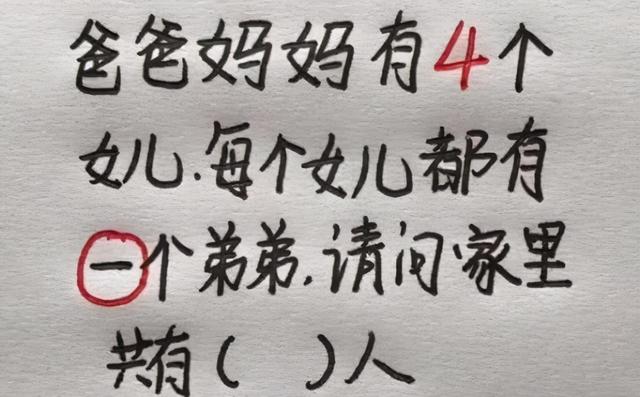 想不通二婚老婆如此迷人，她前夫居然不要，让我捡个大便宜哈哈哈