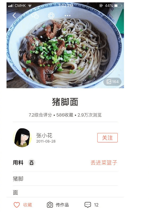 女同事说要在车上给我表演一个“绝活”?!这姿势...啊啊啊我马上要“喷”出来了! 女同事说要在车上给我表演一个“绝活”?!这姿势...啊啊啊我马上要“喷”出来了!