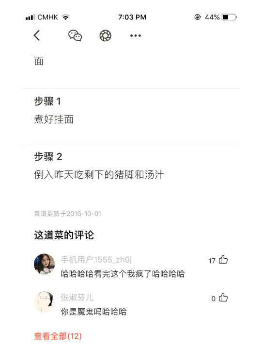 女同事说要在车上给我表演一个“绝活”?!这姿势...啊啊啊我马上要“喷”出来了! 女同事说要在车上给我表演一个“绝活”?!这姿势...啊啊啊我马上要“喷”出来了!