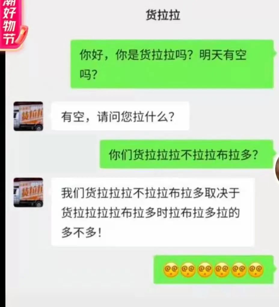 女同事说要在车上给我表演一个“绝活”?!这姿势...啊啊啊我马上要“喷”出来了! 女同事说要在车上给我表演一个“绝活”?!这姿势...啊啊啊我马上要“喷”出来了!