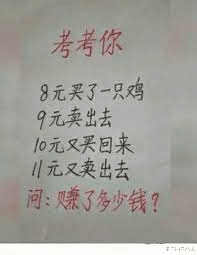 “美女穿紧身裙的样子太霸道，都原形毕露了”好尴尬！哈哈哈哈