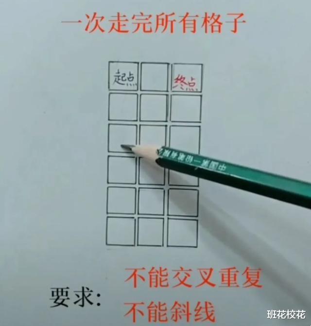 “我这么好看,怎么就没人撩我?”哈哈哈评论扎心了 “我这么好看,怎么就没人撩我?”哈哈哈评论扎心了