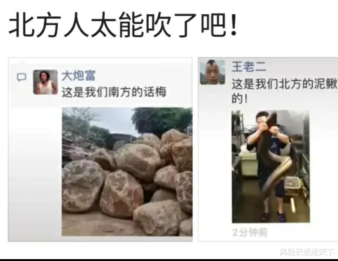 “家里的一亩三分地越耕越黑,这是为什么?”网友评论笑疯了啊哈哈哈!!! “家里的一亩三分地越耕越黑,这是为什么?”网友评论笑疯了啊哈哈哈!!!