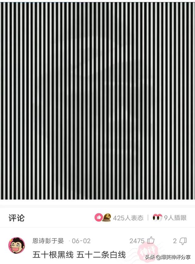 神评分享:你网购的圆珠笔和数据线,有可能是阿凡亲手制作的 神评分享:你网购的圆珠笔和数据线,有可能是阿凡亲手制作的