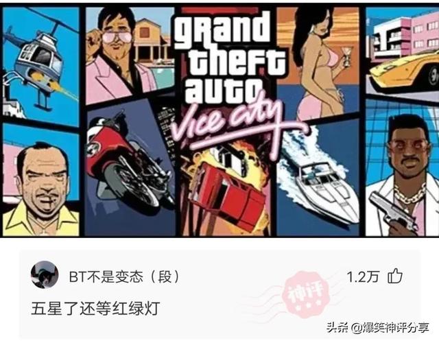 神评分享:你网购的圆珠笔和数据线,有可能是阿凡亲手制作的 神评分享:你网购的圆珠笔和数据线,有可能是阿凡亲手制作的