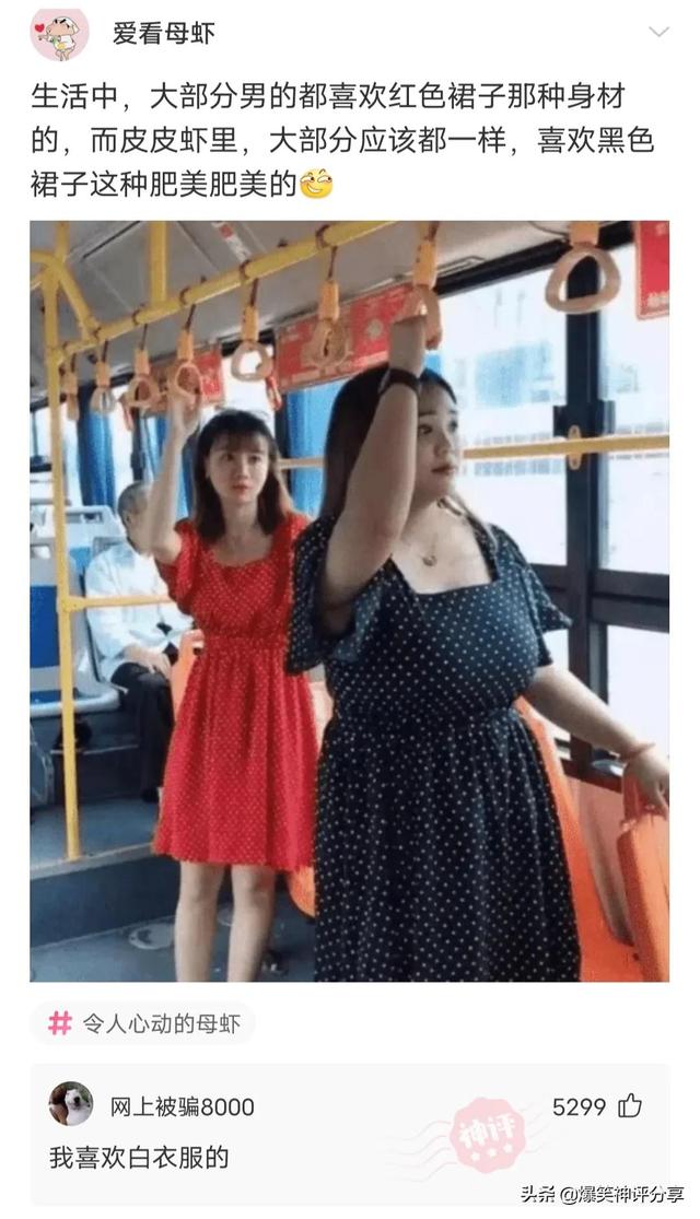 神评分享:你网购的圆珠笔和数据线,有可能是阿凡亲手制作的 神评分享:你网购的圆珠笔和数据线,有可能是阿凡亲手制作的