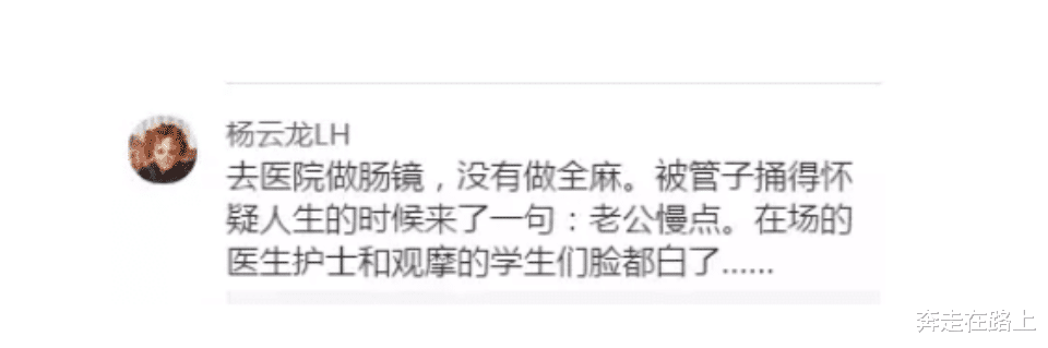 陪领导出差，我是新手，朋友们有什么建议吗？哈哈哈太精辟了