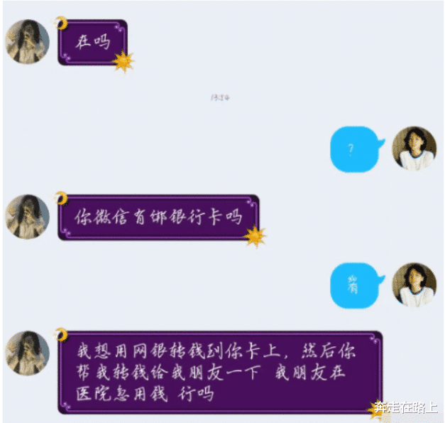 陪领导出差,我是新手,朋友们有什么建议吗?哈哈哈太精辟了 陪领导出差,我是新手,朋友们有什么建议吗?哈哈哈太精辟了