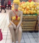 超市大妈最新力作 超市大妈最新力作