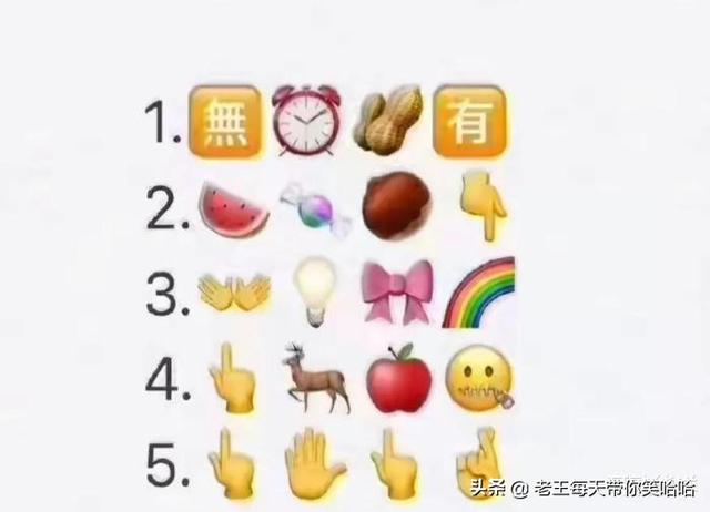 原来这衣服并不是重点,重点是她背上的红字,我是看不下去了 原来这衣服并不是重点,重点是她背上的红字,我是看不下去了