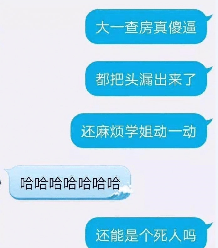 神回复:好朋友脑出血住院,他老婆跟我借五万,没有经济条件还,该借吗 神回复:好朋友脑出血住院,他老婆跟我借五万,没有经济条件还,该借吗