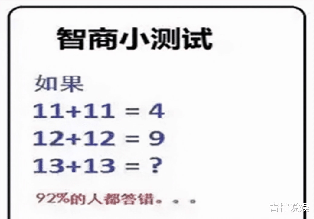 神回复:如果一个公司给8500周六上班,一个公司8000双休,选哪个? 神回复:如果一个公司给8500周六上班,一个公司8000双休,选哪个?