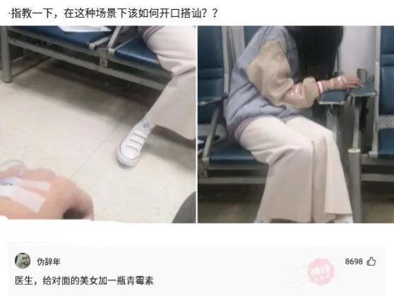我撞了科尼赛克,保险公司:喝醉装酒驾,我们给你五百万 我撞了科尼赛克,保险公司:喝醉装酒驾,我们给你五百万