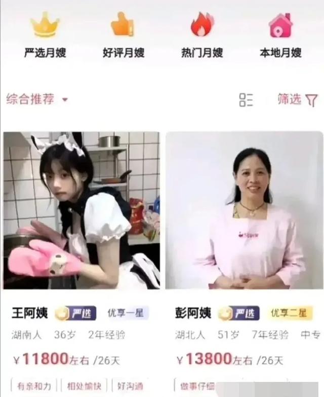 我撞了科尼赛克,保险公司:喝醉装酒驾,我们给你五百万 我撞了科尼赛克,保险公司:喝醉装酒驾,我们给你五百万