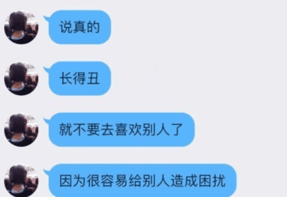 “去兄弟家吃饭，看到嫂子下厨后，突然觉得喜欢上嫂子了怎么办？”