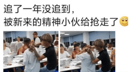 “去兄弟家吃饭,看到嫂子下厨后,突然觉得喜欢上嫂子了怎么办?” “去兄弟家吃饭,看到嫂子下厨后,突然觉得喜欢上嫂子了怎么办?”