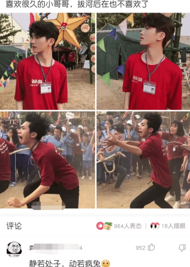 “去兄弟家吃饭,看到嫂子下厨后,突然觉得喜欢上嫂子了怎么办?” “去兄弟家吃饭,看到嫂子下厨后,突然觉得喜欢上嫂子了怎么办?”