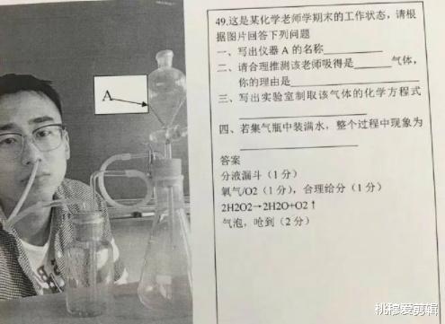 一所技校很乱,究竟可以乱到什么程度? 一所技校很乱,究竟可以乱到什么程度?