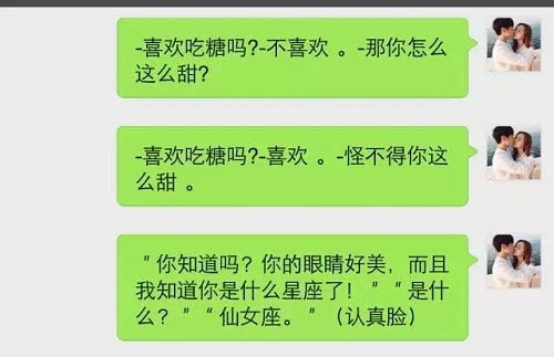 开心一刻:老板想要儿子,就把老婆的药换了,10个月后小姨子… 开心一刻:老板想要儿子,就把老婆的药换了,10个月后小姨子…