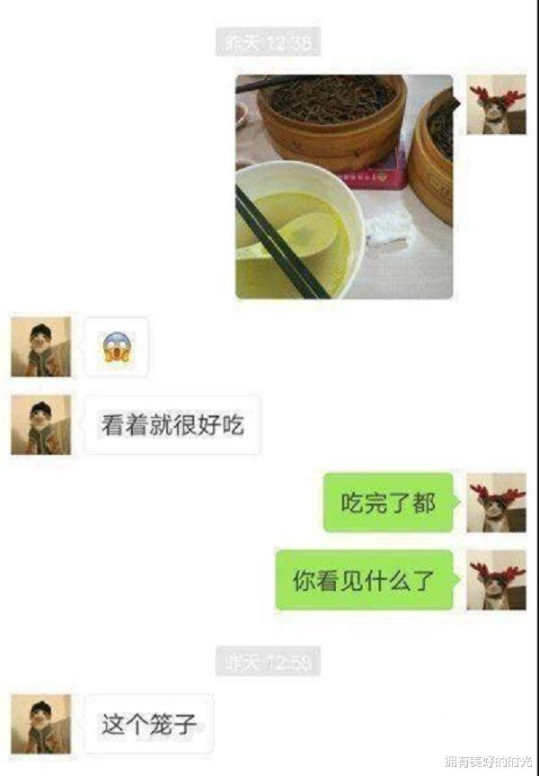暗恋已久的班花喝高了, 我顺路送她回家, 半路上、她就把我… 暗恋已久的班花喝高了, 我顺路送她回家, 半路上、她就把我…