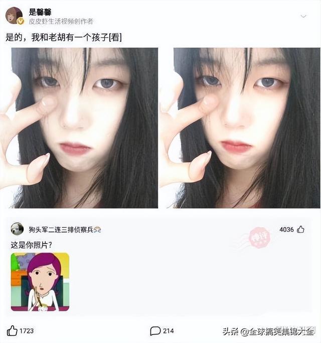 神回复:和女同学出去玩,接下来该干什么啊? 神回复:和女同学出去玩,接下来该干什么啊?