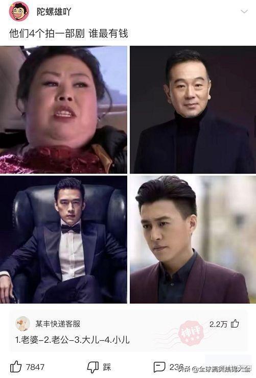 神回复:和女同学出去玩,接下来该干什么啊? 神回复:和女同学出去玩,接下来该干什么啊?