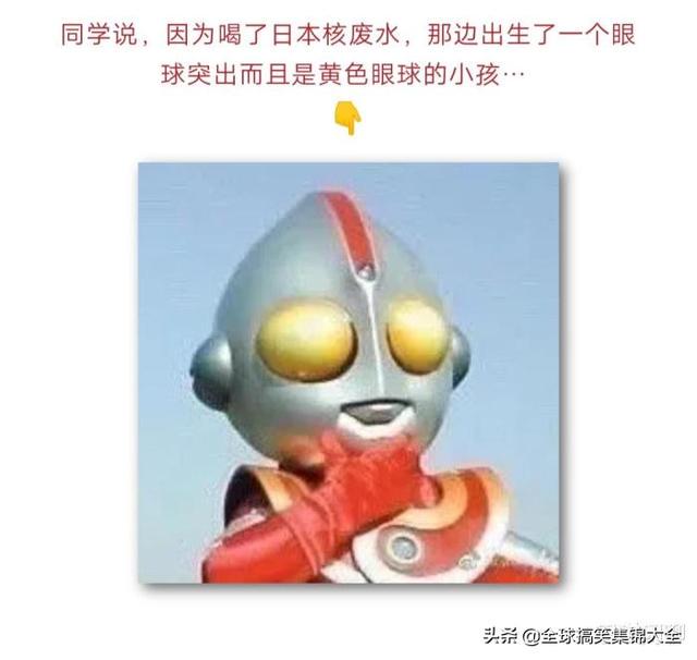 神回复:和女同学出去玩,接下来该干什么啊? 神回复:和女同学出去玩,接下来该干什么啊?
